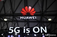 惊人！非台积电制造，全球首颗3纳米芯片面世，令各国瞠目结舌。