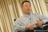 段永平又一门徒的公司，要上市了，此前3人登上富豪榜，最高2千亿