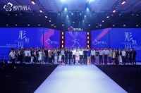 净利同比大增158%，国民内衣都市丽人已显“飞轮效应”