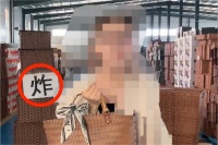 这些商家凉了，抖音全面封杀