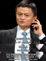 马云给年轻人一生规划的建议，别等一切都晚了才看明白
