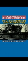 中国芯片产业这些年刘亚东、袁岚峰、何作庥……