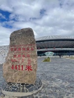 从“消失的地平线”到被看见的香格里拉