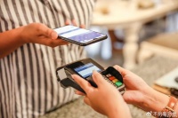 “新版人民币”已落地，纸币会“消失”吗？苏州成为首批试点城市