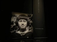 广岛核爆：日本社会的集体记忆与战争罪责