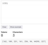 中文大模型比英文更烧钱，是AI底层原理决定的？