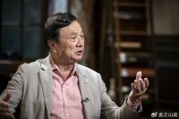 华为Mate60震撼全球，让对手黔驴技穷，有三大意义