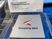 华为会不会也打造个“M1”电脑处理器，来应对制裁！