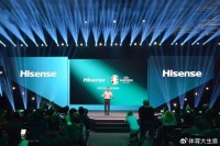 海信三度出手欧洲杯，毫无悬念又充满惊喜