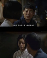 “产后抑郁”，男性想要成为“好父亲”的第一道考题