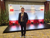 加大进口！2万吨印尼山竹将通过盒马进入中国市场