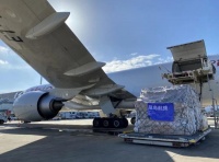 菜鸟国际推出欧美到中国“门到港”三日达产品，号称“晚到必赔”