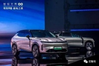 国内首款7nm车规级芯片成功上车，性能接近骁龙8155！今年出货目标100万片！