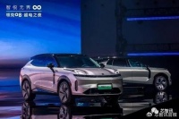 首款7nm车规级芯片成功上车，性能接近骁龙8155！今年出货100万片