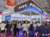 银牛3D+AI芯片亮相光博会，双目立体视觉技术为机器人点“睛”