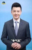 国产科技起飞了，身边一半人买Mate60，竟是为了玩逆水寒手游？