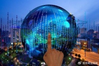 聚合数据净利率连降：上下游依赖症显著，应收款项周转天数激增