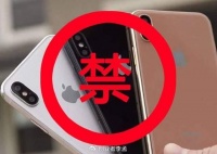为啥网络上会出现“禁用苹果手机”的言论？