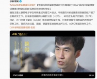 下一代光刻机一定由中国首先开发出来