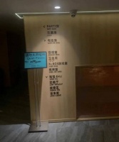 周末的汤泉，正在成为北漂的精神按摩所