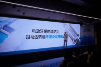 usmile：公司拥有超450项技术专利，数字牙刷F10系列即将亮相