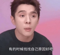 “李佳琦们”到底是谁的代理人？