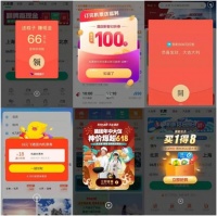 【民生沸点】“管不住”的开屏广告和“杀不死”的屏蔽软件，谁才是无辜者？