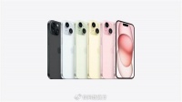 再次上涨最多500元！iPhone 15全系国行价格公布