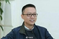 马云为什么选择了吴泳铭