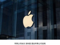 法国监管机构全面召回苹果iPhone12