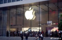 苹果回应法国宣布禁售iPhone12：已向法国提供证明