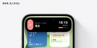 iPhone 15的最大卖点，要归功一家日本公司？
