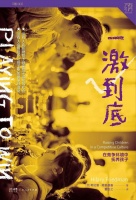 大学生不爱上课，请学校找找自己原因