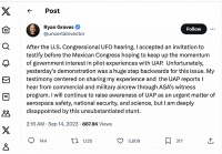 墨西哥国会展示“外星人尸体”，到底怎么回事？