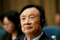 突发！华为再爆大消息！！