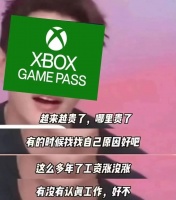 李佳琦也曾穷过，为什么他依然无法理解穷人的苦？