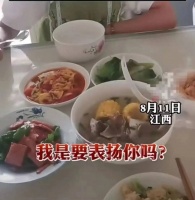 如何面对总是“扫兴”的父母？