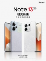 小米 Redmi Note 13 系列手机官宣 9 月 21 日发布