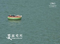 “我的片子进戛纳了，演员90%是潮汕亲戚”