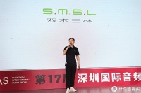 【耳边前线】双木三林正式发布新品CD播放器与台式解码耳放