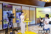 对话｜闲鱼总经理季山：不能让好东西都被拿到其他平台去卖，这不公平