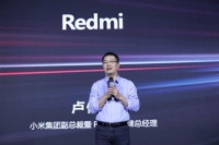 1999上两亿像素？红米突然发力，看来友商有压力了