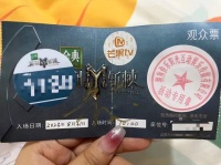 《披哥3》“扑街”，“回忆杀”割不动90后了？