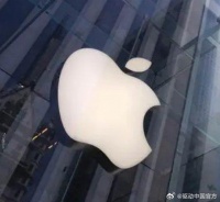 苹果称iphone12的辐射符合中国标准