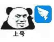 这种手机，就该被全网封杀