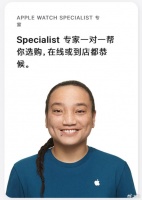 苹果“辱华”？又有人带节奏了