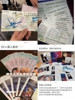 “花上千块抢音乐剧门票，我成了大冤种”