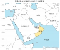 阿曼实地考察：中东特立独行者