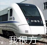 可有的网友不信，ta们在12306上候补不到票……