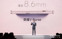 折叠屏市场群雄逐鹿，荣耀 V Purse 凭“钱包折叠屏”创新突围